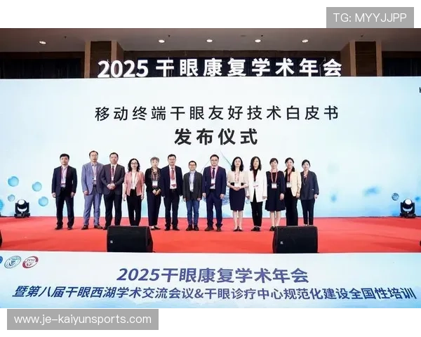 2026年游泳训练科研中心发布青少年体能发展与康复年度白皮书（修订）